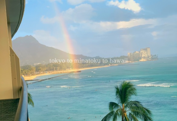 ハワイのアウトリガーワイキキリゾートのクラブ 1 ベッドルームオーシャンフロントスイートからの見るダイヤモンドヘッドと虹