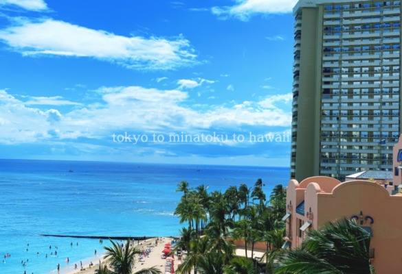 ハワイ、オアフ島のアウトリガーワイキキリゾートホテルからのワイキキビーチの景色