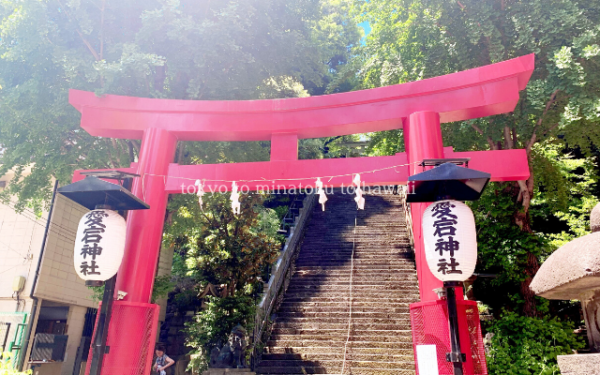 東京都港区の愛宕神社の大鳥居と出世の階段