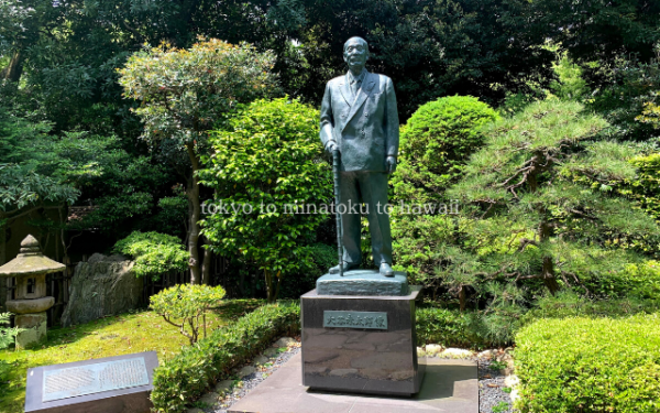 東京都千代田区のホテルニューオータニ東京の日本庭園内にある故大谷米太郎像