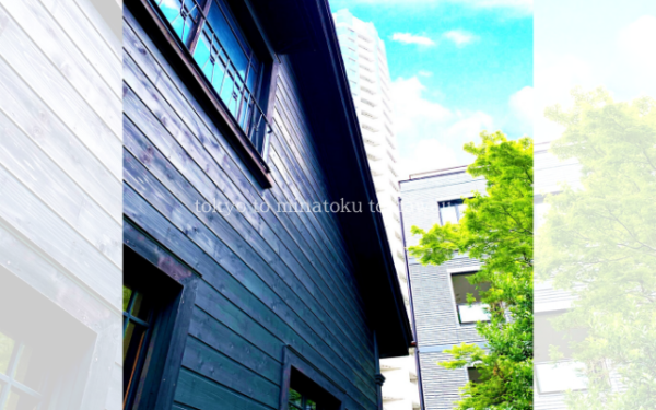 東京都港区赤坂にある乃木公園の旧乃木希典邸から見える高層ビル