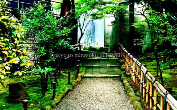 東京都港区赤坂にある乃木公園の旧乃木希典の小社の脇の道
