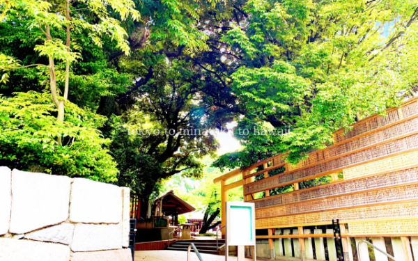 東京都港区赤坂にある乃木神社の入口