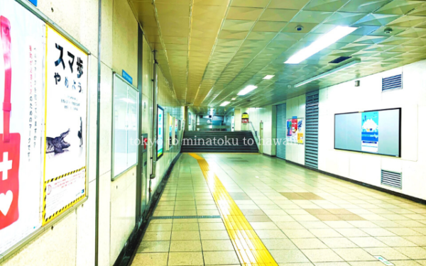 赤坂駅出口１出口２方面階段